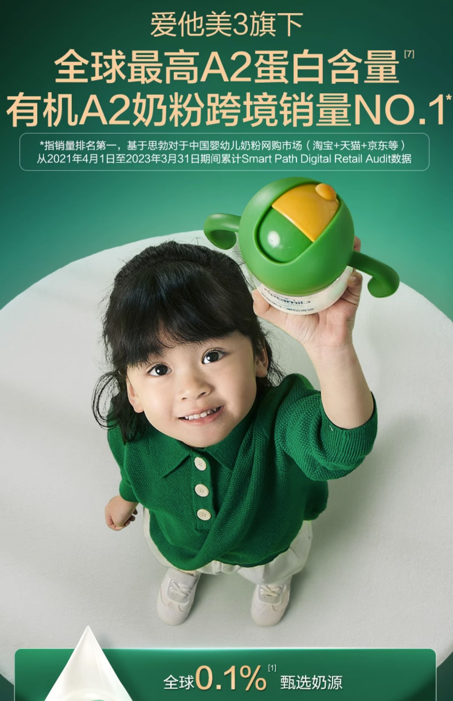 O1CN01BJ5GUZ1mYw7rTCHXZ_!!2207890524967.jpg (1500Ã�2322)