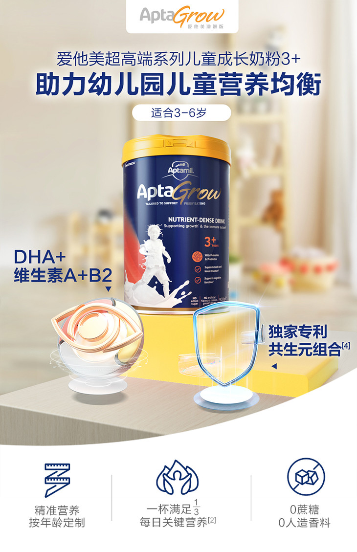 O1CN01Mgf9yg1KXHMaiYYk6_!!3200271173.jpg (790Ã�1222)