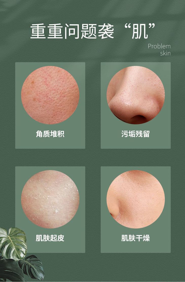 O1CN01z8Z8ZL1xCur3Mix2P_!!4008346408.jpg (790Ã�1202)