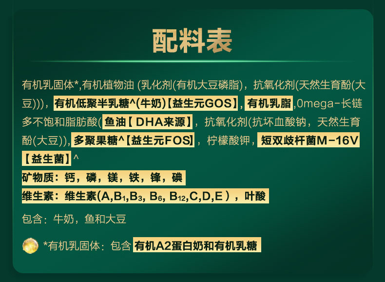 O1CN016KCHt21mYw6SjKL4N_!!2207890524967.jpg (790Ã�578)