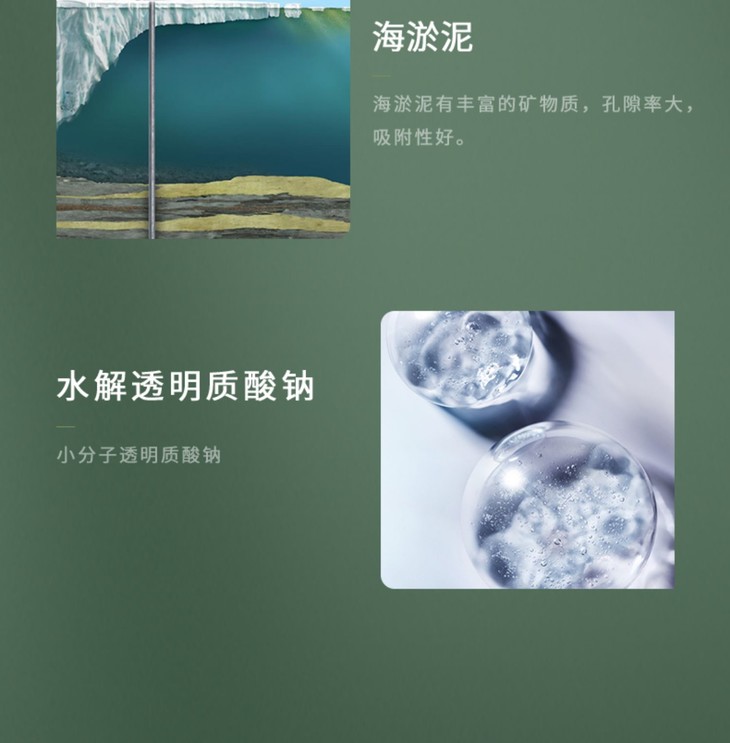 O1CN01hnq1bS1xCukt7qd0Z_!!4008346408.jpg (1500Ã�1527)