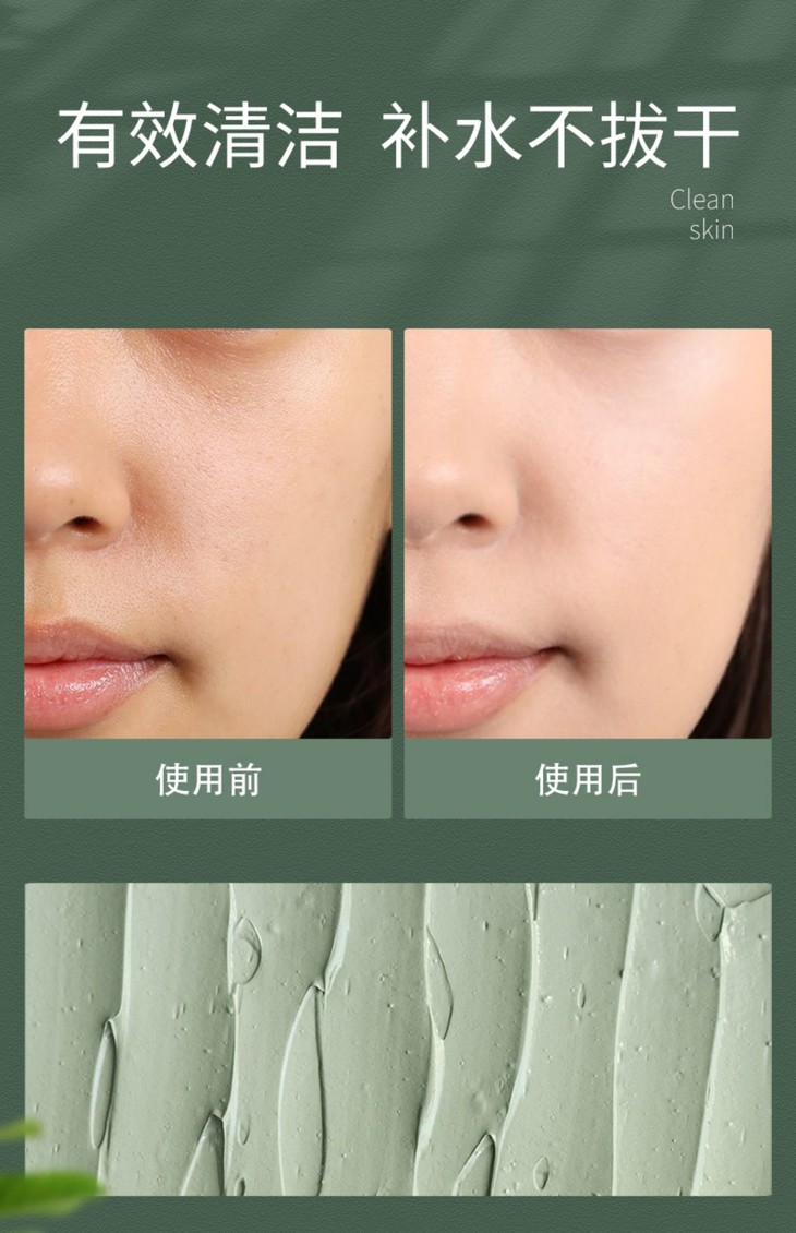 O1CN01zXwkYI1xCul81RoCd_!!4008346408.jpg (1500Ã�2322)