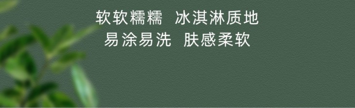 O1CN01rF23dN1xCul4RaITX_!!4008346408.jpg (1500Ã�457)