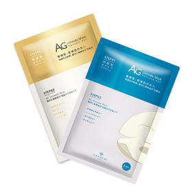 ag抗糖面膜金色/蓝色/白色/樱花