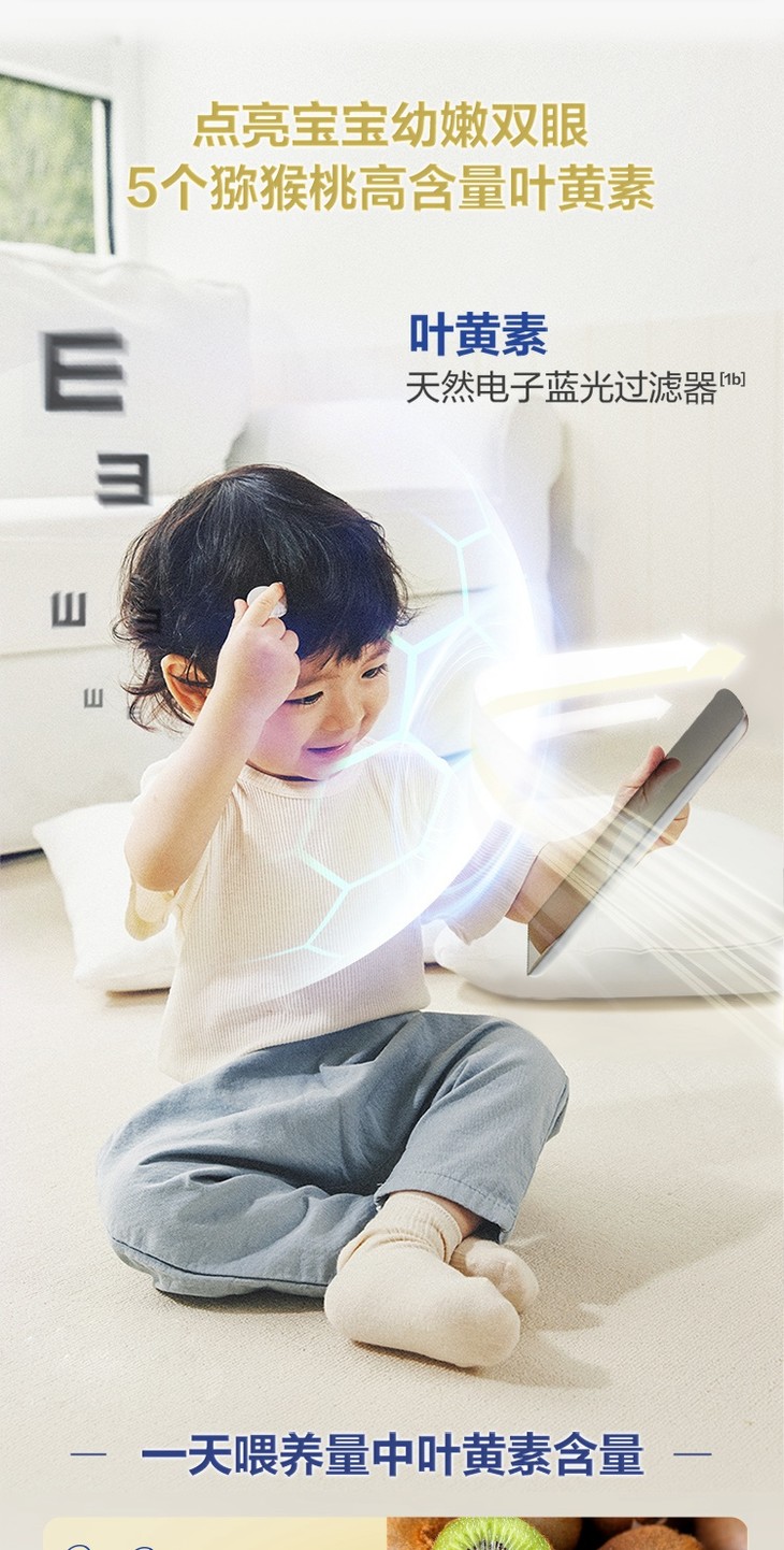 O1CN01VRqcTU1C9uFRS3TPz_!!3596650039-0-scmitem1000.jpg (750Ã�1482)