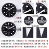 LF厂帝舵复刻表「商务表潜水」假日出行要帅气Tudor-M79540评测对比正品复刻手表一比一手表n厂c厂zf厂vs厂clean厂 商品缩略图12