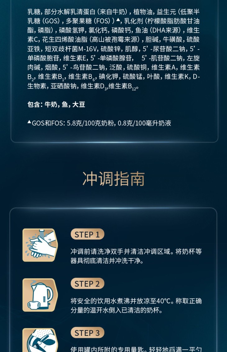 O1CN01OyNUzY1xLcKItqLuM_!!2206449896427.jpg (1500Ã�2322)