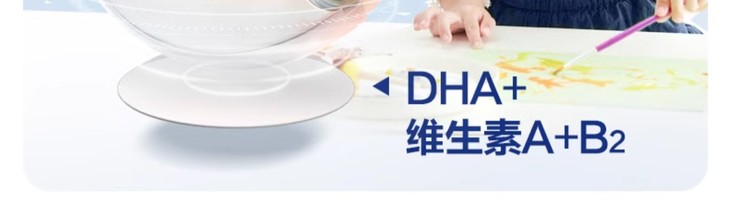 O1CN01aidhGO1KXHQv6yTc2_!!3200271173.jpg (1500Ã�443)