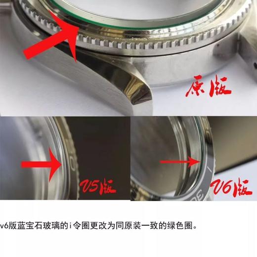 N厂欧米茄海马1948液态金属V6升级版腕表对比评测复刻手表一比一手表n厂c厂zf厂vs厂clean厂 商品图8