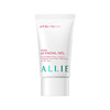 ALLIE皑丽嘉娜宝控油防晒霜清爽隔离妆前乳 商品缩略图0