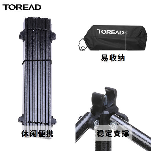 探路者折叠桌TEAABK90783 商品图3
