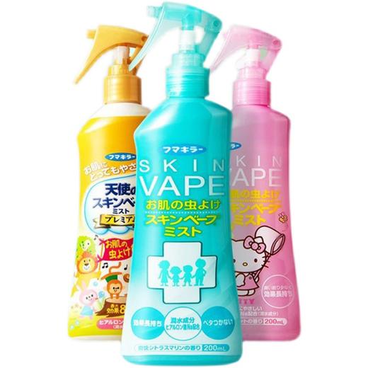 VAPE未来驱蚊喷雾防蚊叮咬清爽无感驱蚊 商品图0