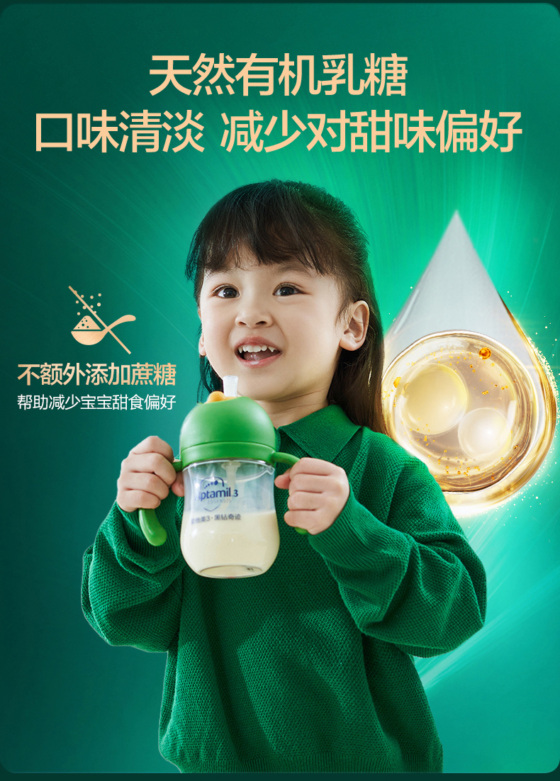 O1CN011c8yok1mYw6YWBMqt_!!2207890524967.jpg (790Ã�1102)