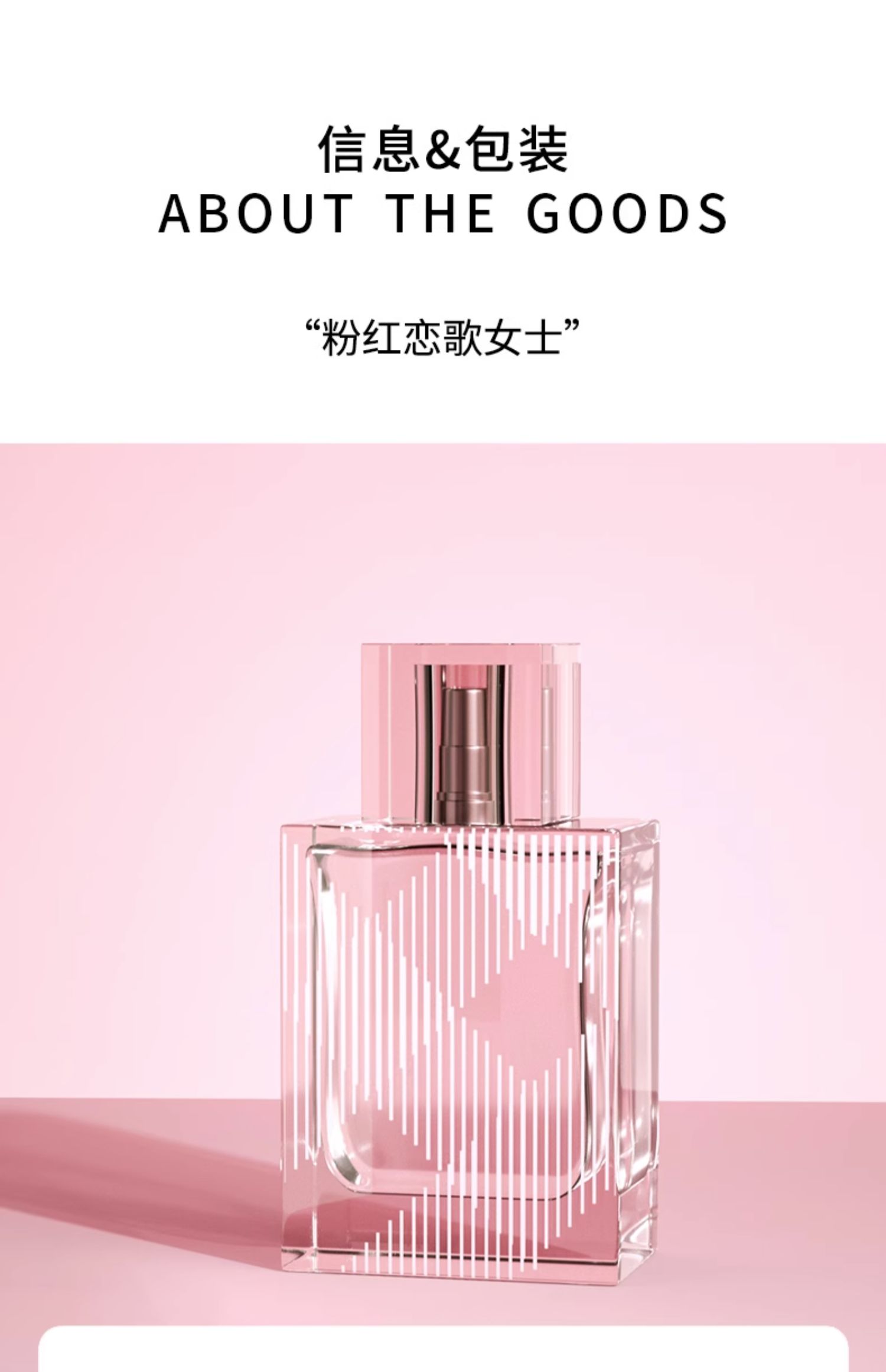 O1CN01y0Beza1j5DYOWcjCq_!!3364684496.jpg (1500Ã�2322)