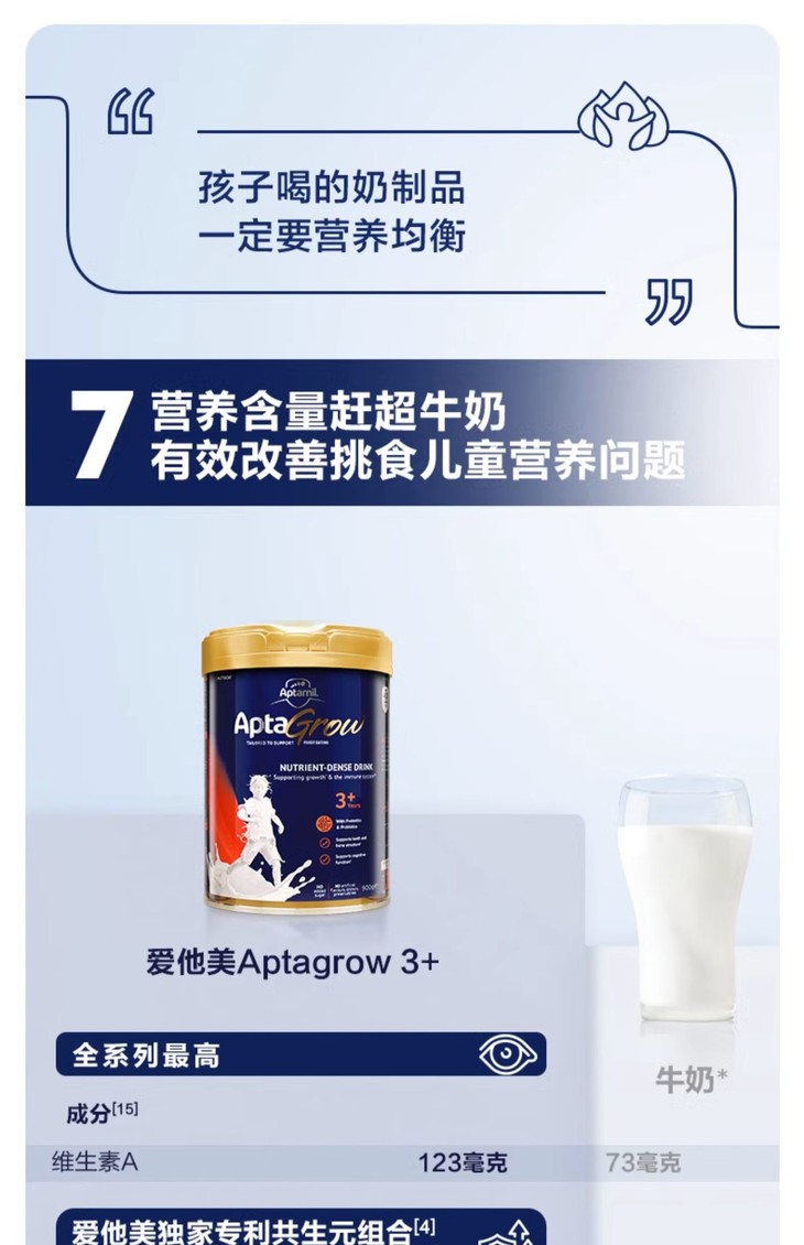 O1CN017l86NQ1KXHQowHkKS_!!3200271173.jpg (1500Ã�2322)