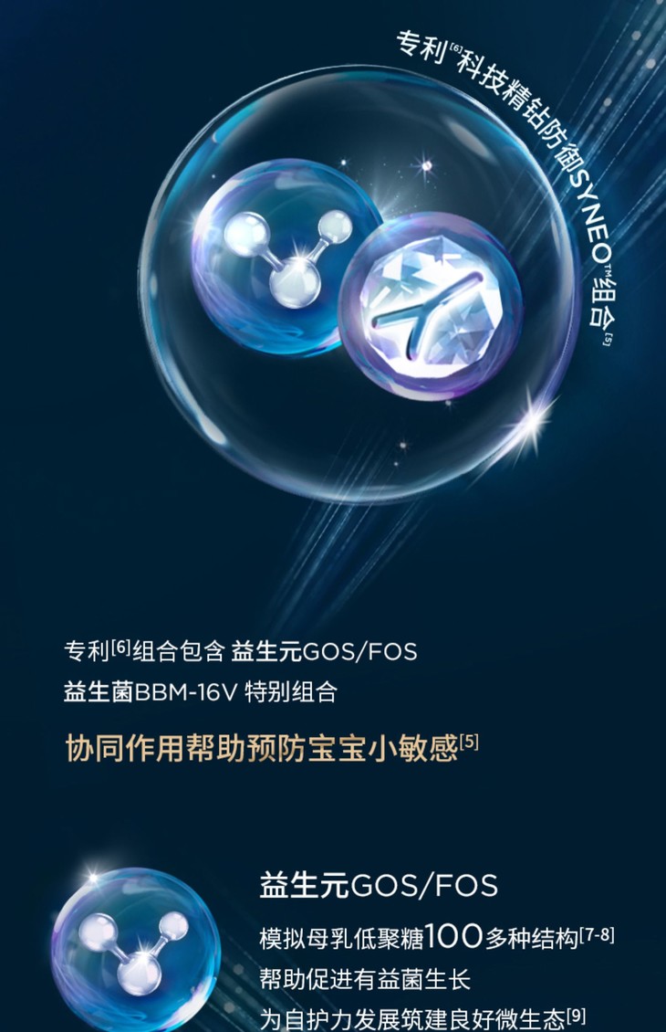 O1CN01a1WHmN1xLcKIPQCoZ_!!2206449896427.jpg (1500Ã�2322)