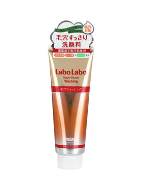 城野医生泡沫清洁毛孔深层洁面控油去黑头洁面乳氨基酸120g