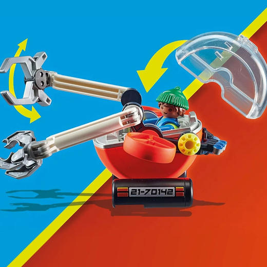 摩比积木70335消防救援任务 商品图4