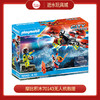 摩比积木70143无人机救援 商品缩略图0