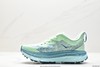 霍卡HOKA W MAFATE SPEED 4休闲运动跑鞋1129930男女鞋 商品缩略图2