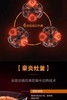 【6F】象印日本进口压力IH高端电饭煲炎舞NW-LAH10C 商品缩略图2