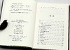 《明清之际党社运动考》，精装，32开，谢国桢著，北京出版社2014年一版一印，384页，定价78，售价28元。 商品缩略图3