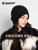 卡蒙山羊绒双层加厚护额毛线帽女纯色百搭大头围后托针织帽月子帽KM-9505 商品缩略图3