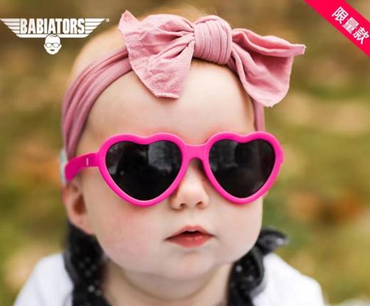 (包邮)美国品牌Babiators飞行宝宝小甜心系列（四种颜色） 商品图1