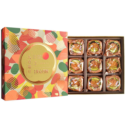 美心九星迎月月饼630g 商品图3
