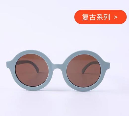 (特价 包邮)美国品牌Babiators飞行宝宝  Euro round复古系列（四种颜色） 商品图1