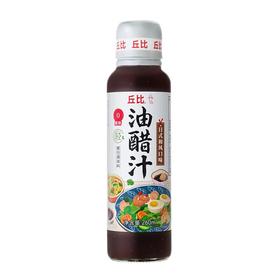 丘比 日式和风口味油醋汁0脂肪轻复合调味料 260ml/瓶