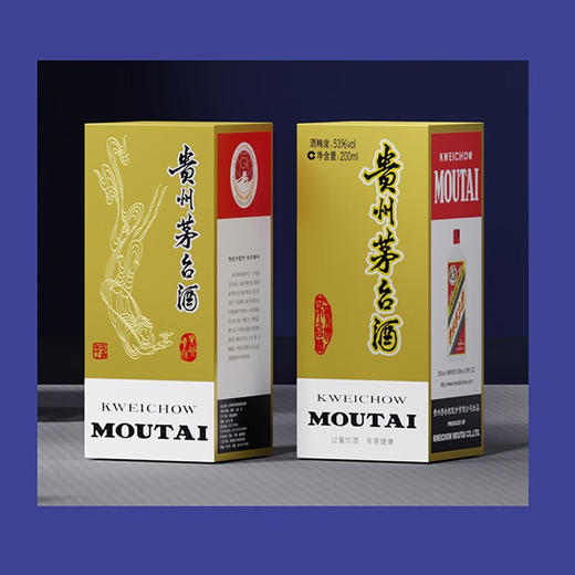 【2023年】茅台(MOUTAI)贵州茅台酒 中秋礼盒 53度飞天 团圆礼盒 商品图6