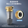 飞利浦（PHILIPS）前置过滤器前置净水器全屋净水器家用过滤器40微米过滤AWP1701 4T/H大流量过滤 商品缩略图3