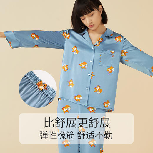 【金三塔】 情侣 真丝印花衣裤套 萌趣老虎印花 YSFCA213 商品图2