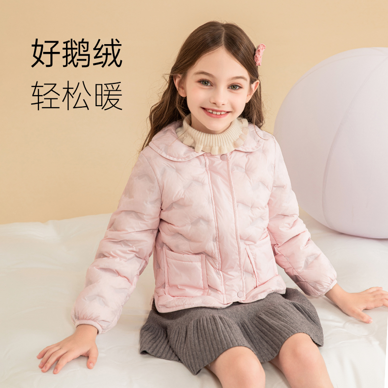 女童轻薄羽绒服2023秋冬新款童装90鹅绒中大童自发热儿童短款外套