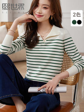 【1件82折】熙世界条纹长袖针织衫女2025年早秋新款宽松慵懒海魂风POLO打底衫