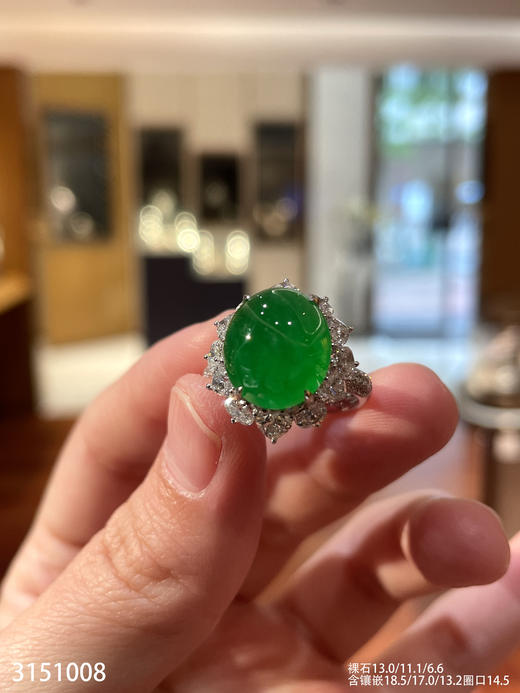 老坑高冰艳绿蛋面戒指【3151008】具体价格微信咨询 商品图0