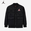Jordan 冬 大童小童 儿童童装羽绒服 JDB-MW-C949 商品缩略图0