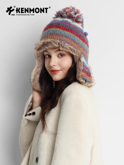 【云优选】卡蒙手工编织彩虹条纹毛绒护耳毛线帽 商品图3