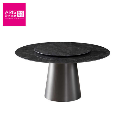 爱依瑞斯  【H138】  餐厅家具 商品图0