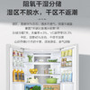 海尔（Haier）云笺462升零距离嵌入式十字双开门双变频风冷无霜一级能效家用超薄电冰箱-462WGHTD49GXU1 燕羽灰 商品缩略图3