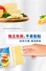 安佳芝士片 250g 商品缩略图1