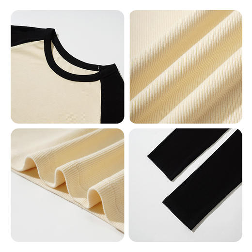 优选丨【美式复古风】茧墨 撞色插肩袖螺纹长袖上衣 舒适亲肤 吸汗透气 显高显瘦 经典百搭 商品图5