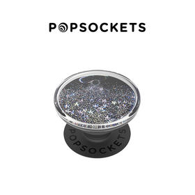 【POPGRIP泡泡骚】Tidepool流沙系列 陨石碎片