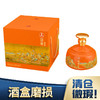 【清仓】五粮液生态 国菁(黄色) 绿豆酒 52度 888ml 商品缩略图0