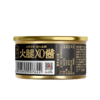 金字XO酱 干贝拌饭拌面酱火锅拌饭酱辣酱火锅调料酱 商品缩略图3