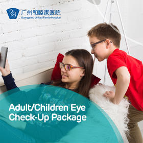 Adult/Children Eye Check-Up Package