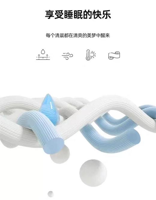 家用慢回弹护颈枕48*74cm G114800002 商品图7