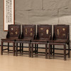清 红木嵌云石背屏椅成堂（一堂四只） 商品缩略图4