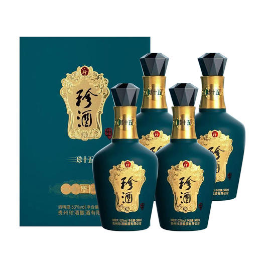【仅剩5箱】2022年  珍酒  珍十五  高端文创 酱香型 500ml*4瓶 商品图3